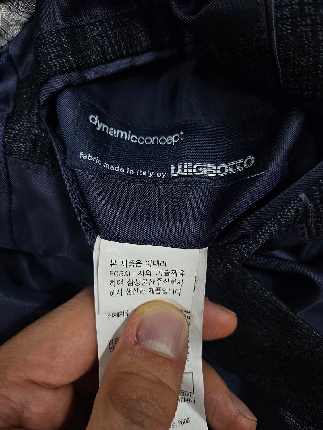 빨질렐리 이태리 울 블레이저 자켓 급처 상품이미지5