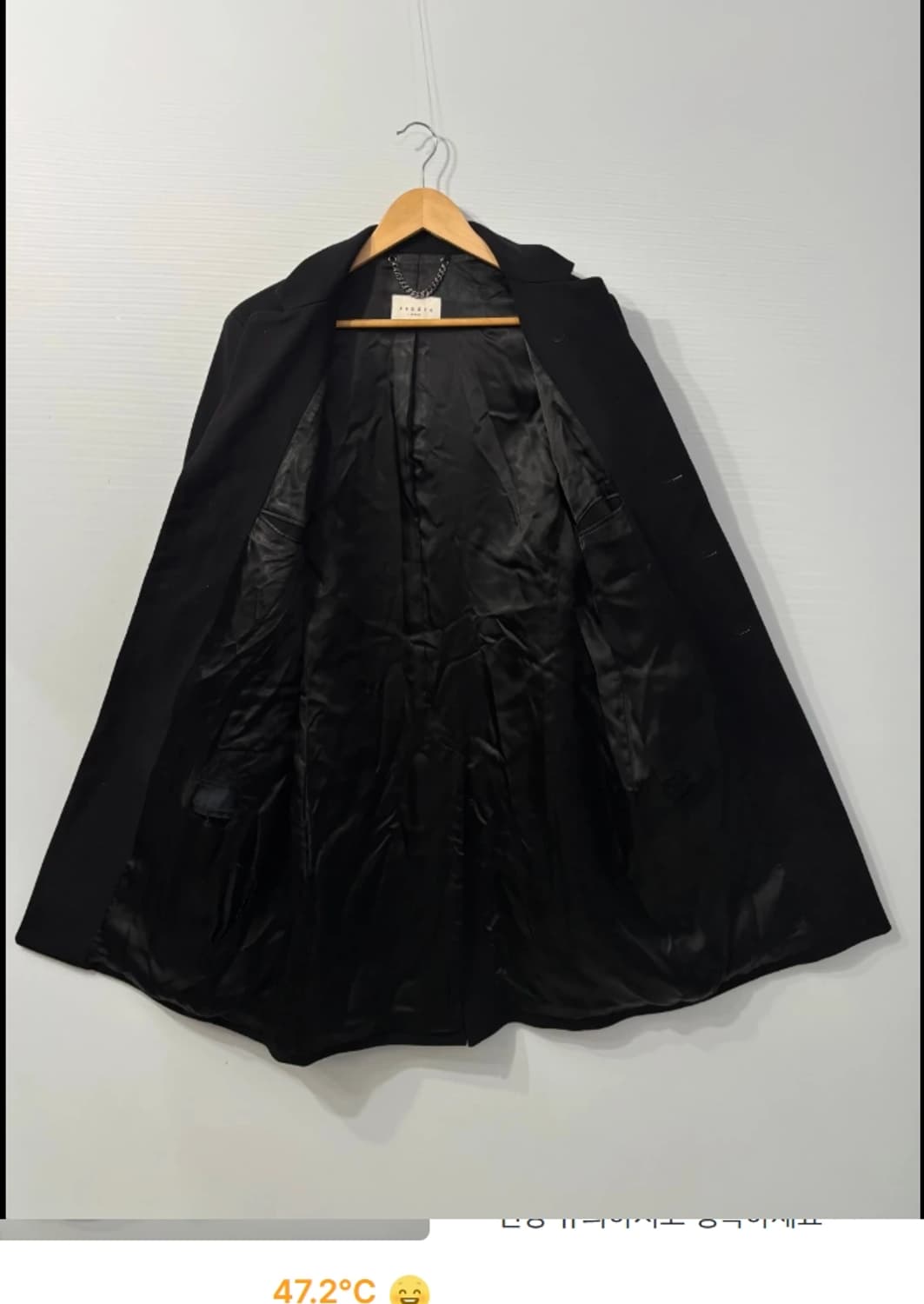 산드로 Sandro캐시미어 블랙 코트 ~95 상품이미지1