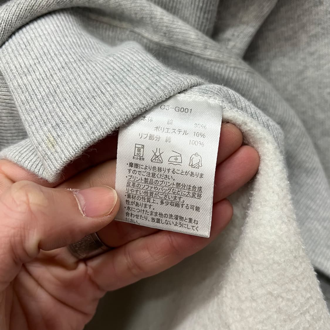 챔피온 재팬 리버스위브 헨리넥 스웻 맨투맨  L 상품이미지4