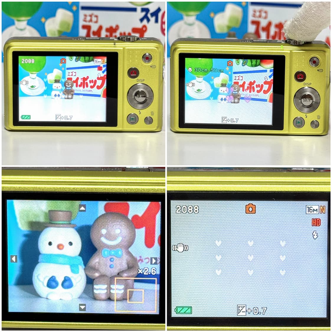 카시오 엑슬림 ZS150 라임 빈티지디카 상품이미지6
