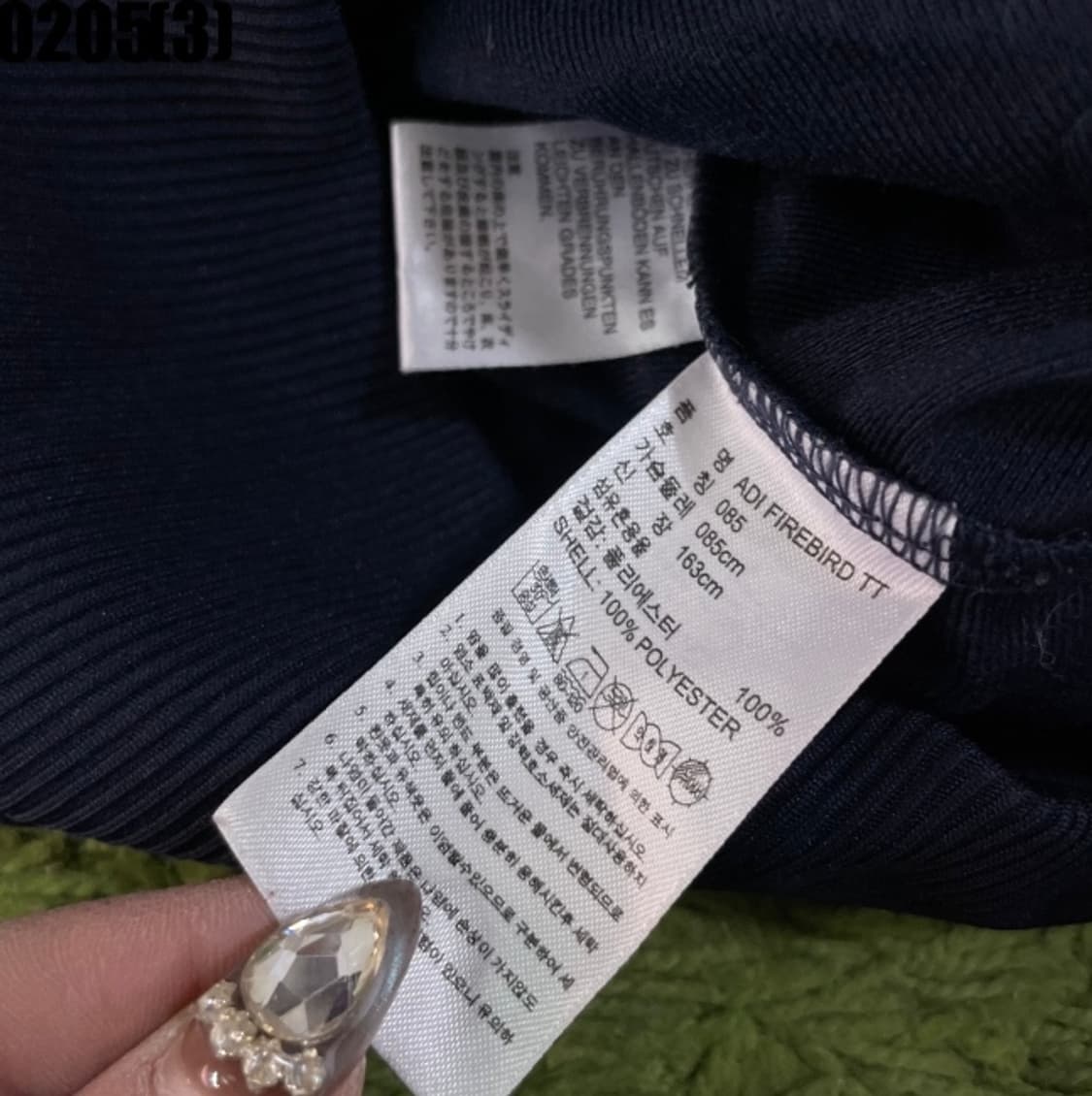 아디다스 파이어버드 트랙탑 져지 상품이미지5