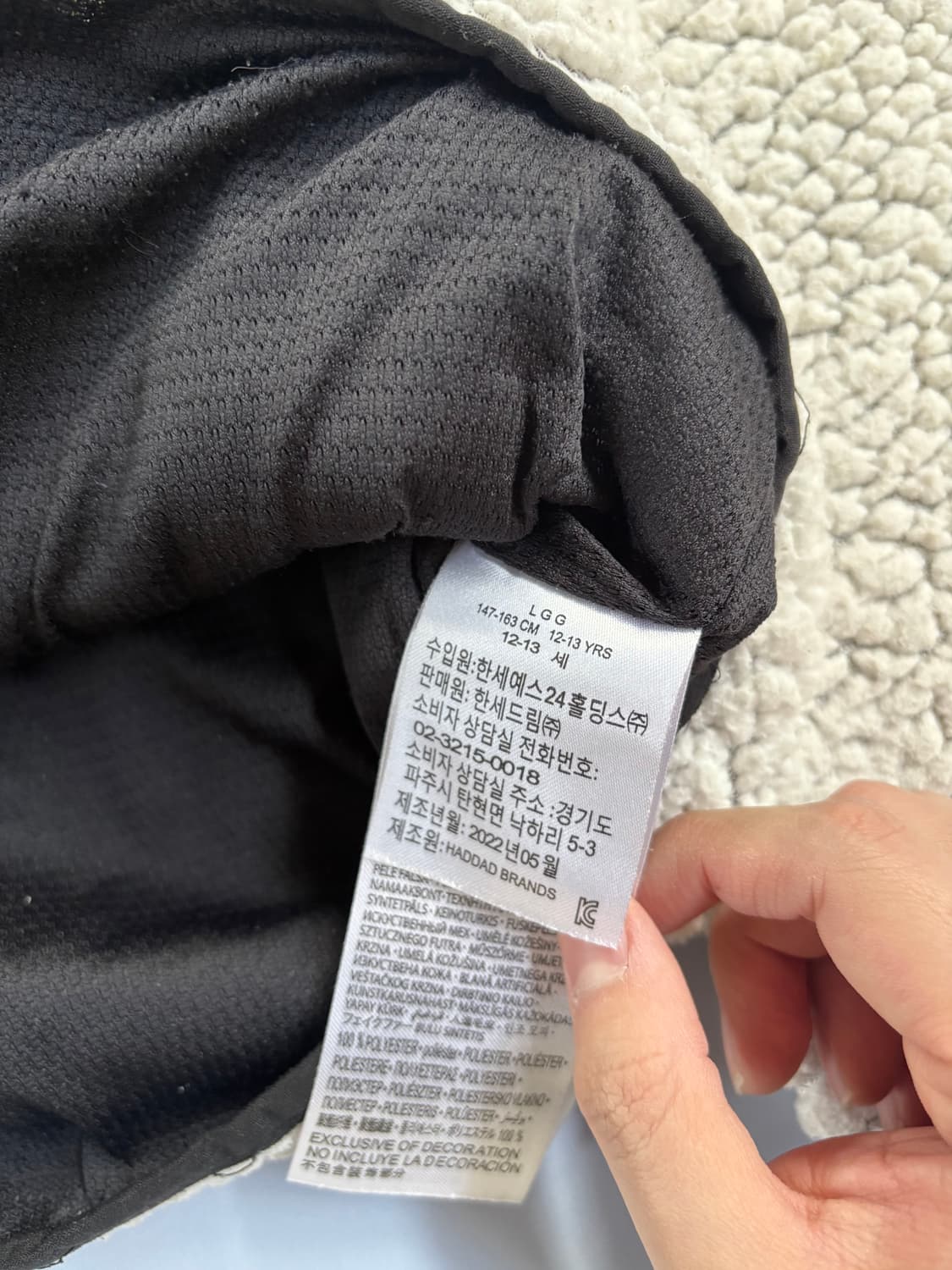 조던 후리스 상품이미지7