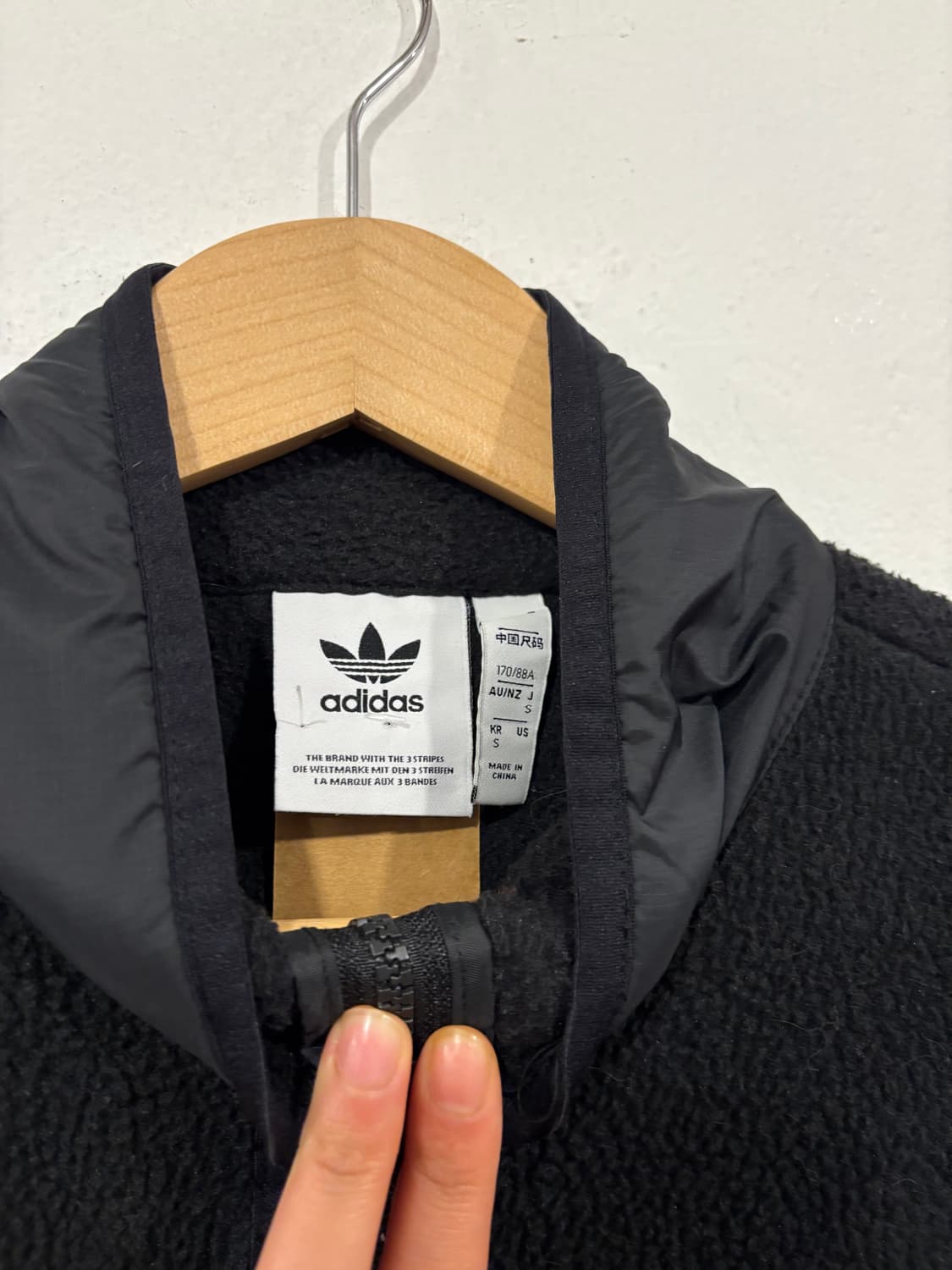 아디다스 후리스집업 상품이미지2