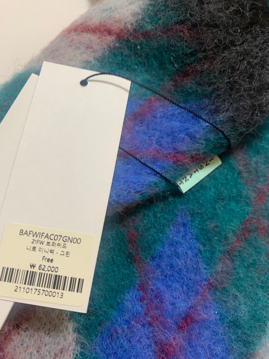 인스턴트펑크 니트백 새상품 상품이미지3