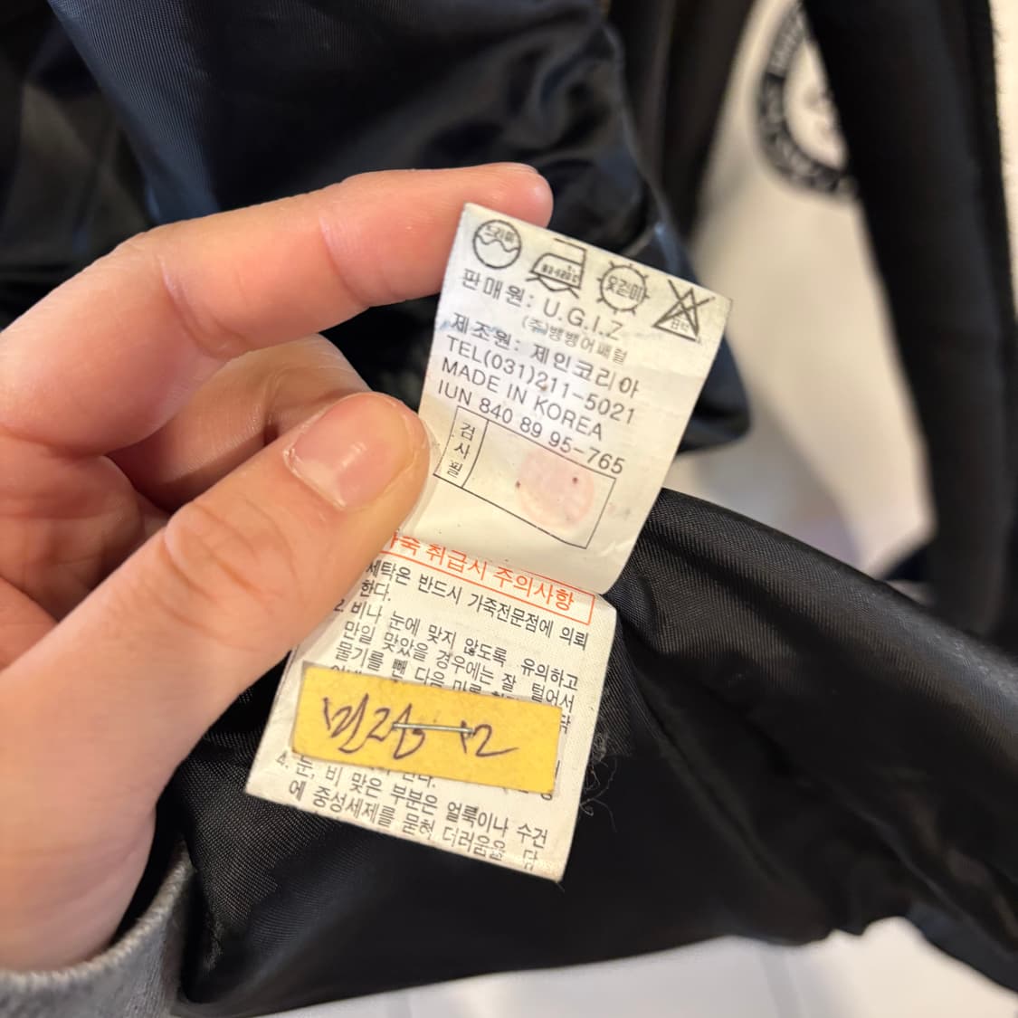 빈티지 양가죽 자켓 상품이미지9