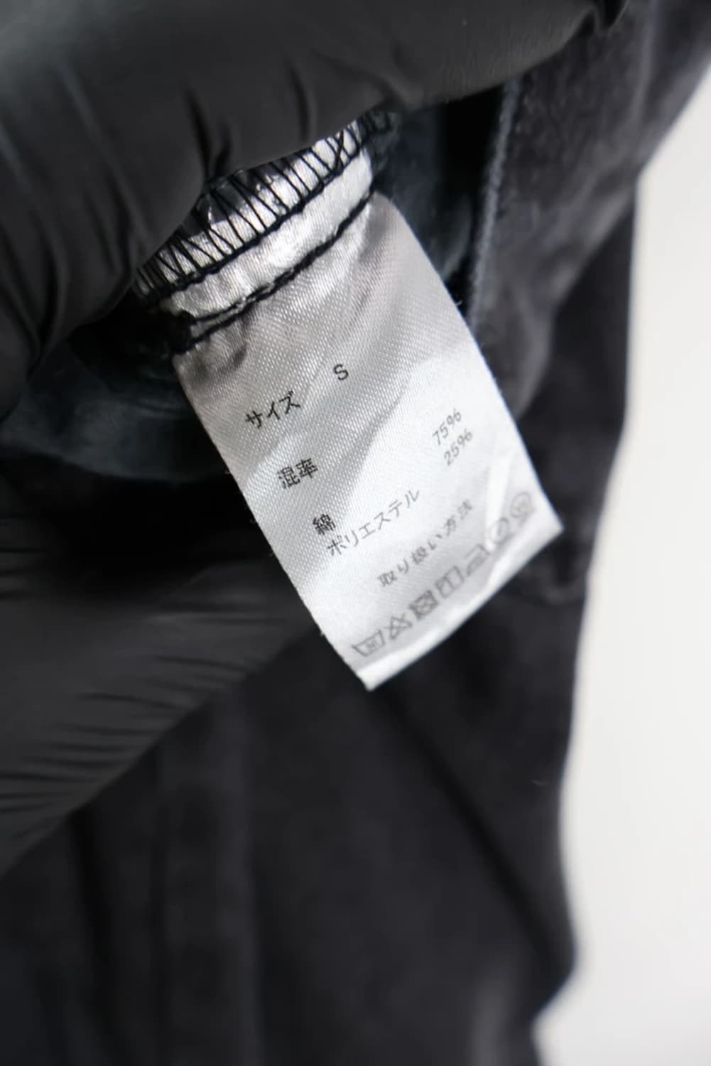 모노마트 흑청데님팬츠 상품이미지9