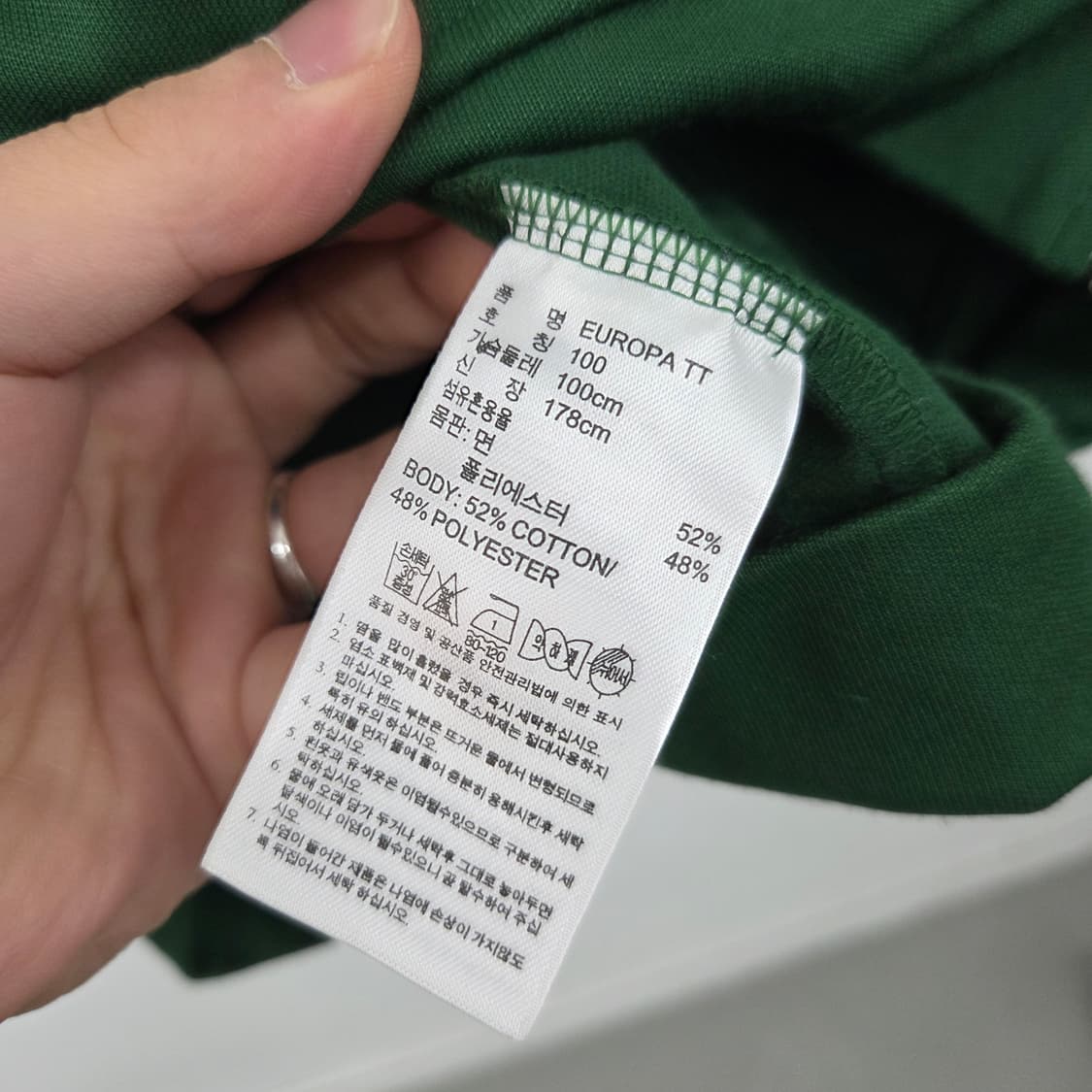 아디다스 삼선 트랙탑 그린 여성L 상품이미지6