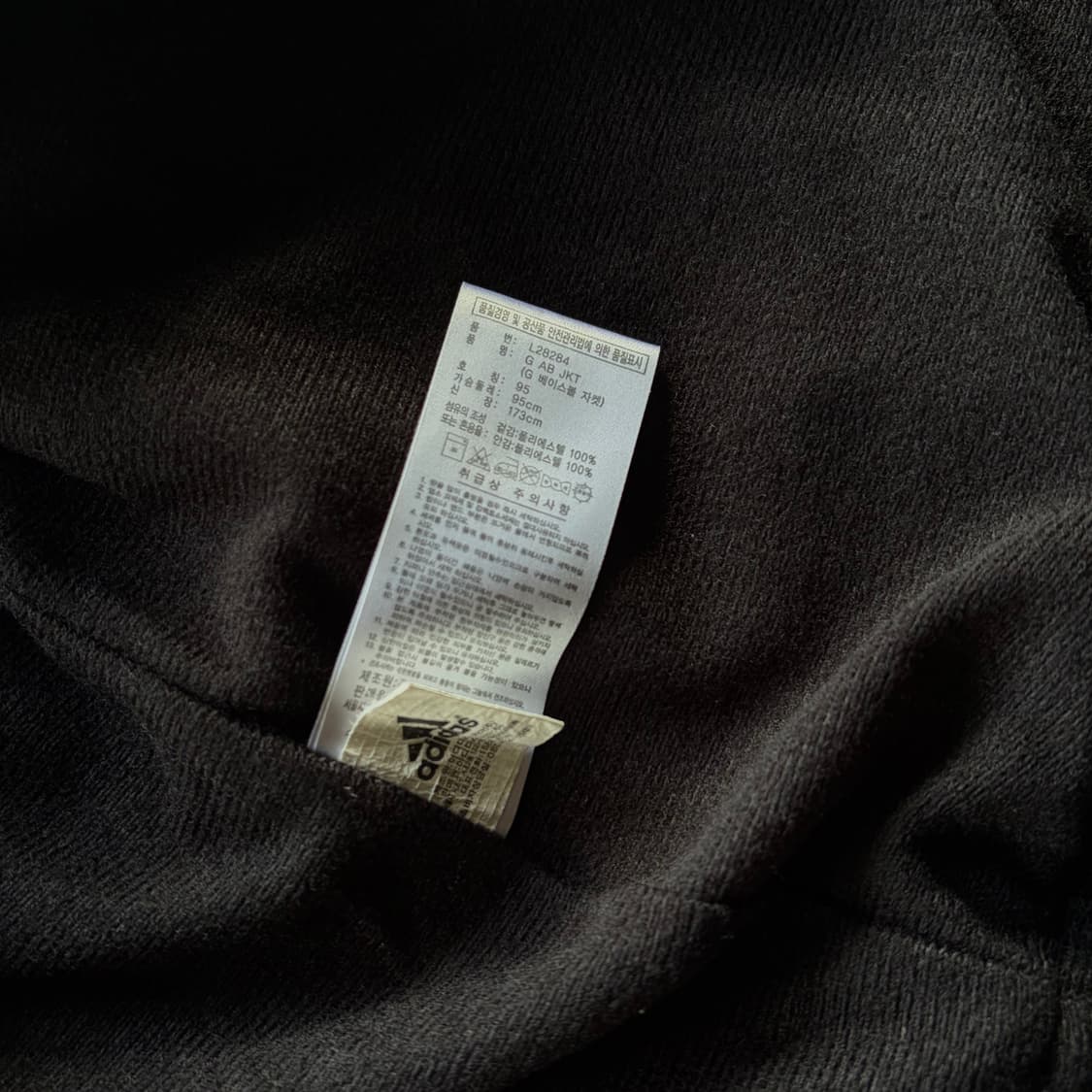 [M]아디다스 롯데 자이언츠 춘추용 베이스볼 자켓 상품이미지9