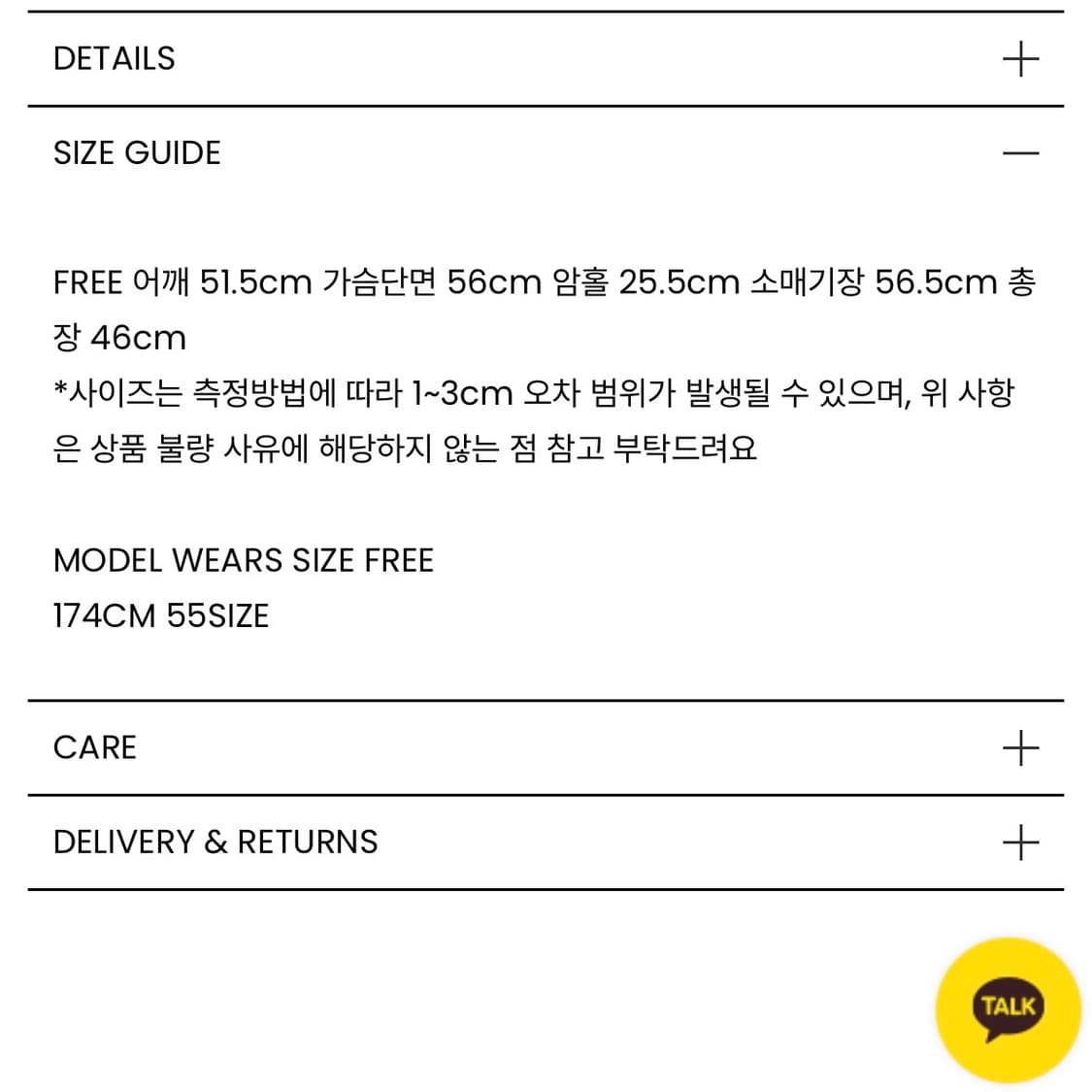 리브어리 SNOW FUR HOODY ZIP-UP (GRAY) 상품이미지4