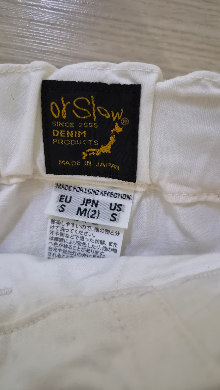 오어슬로우 프렌치워크팬츠 에크루 상품이미지2