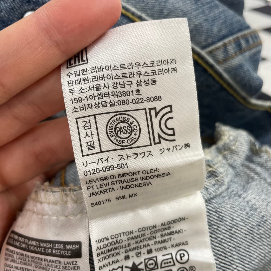 Levi's 리바이스 포켓 연청 데님 자켓 M 상품이미지7