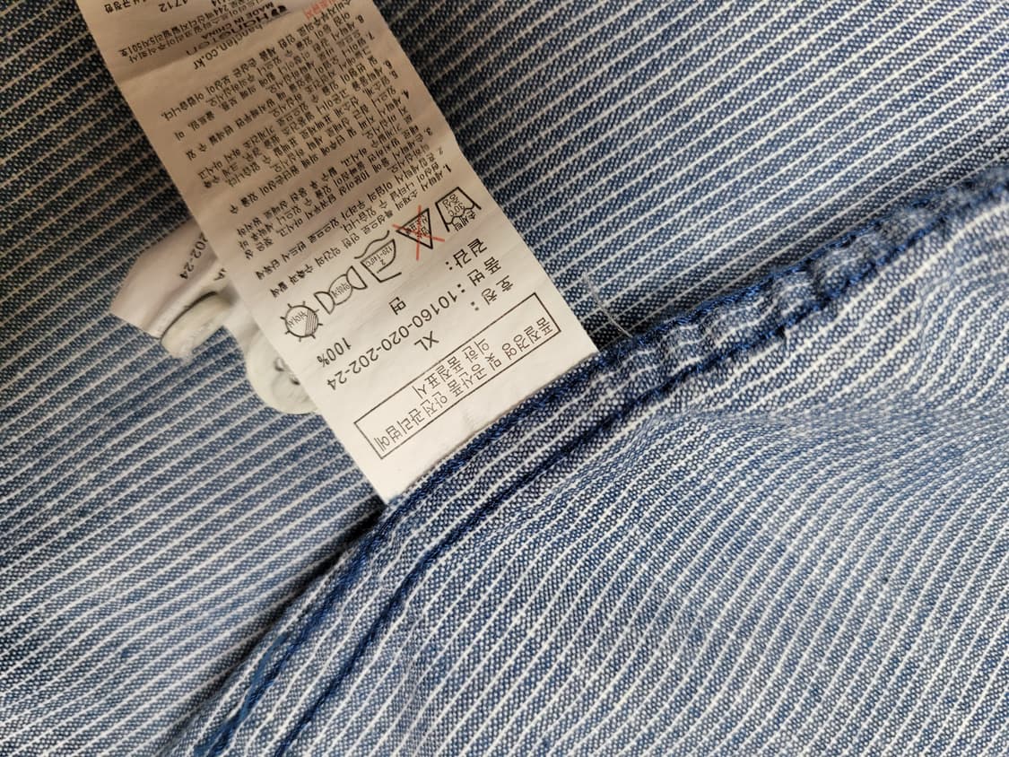 행텐 Hangten 남자 스트라이프 셔츠 105 라이트블루 상품이미지10