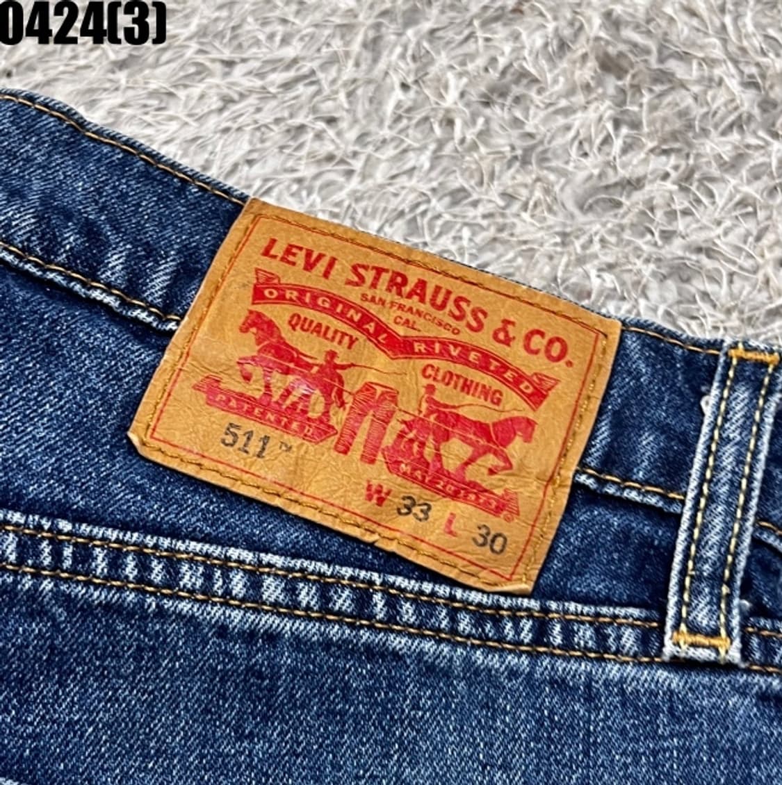 리바이스 511 청바지 상품이미지2