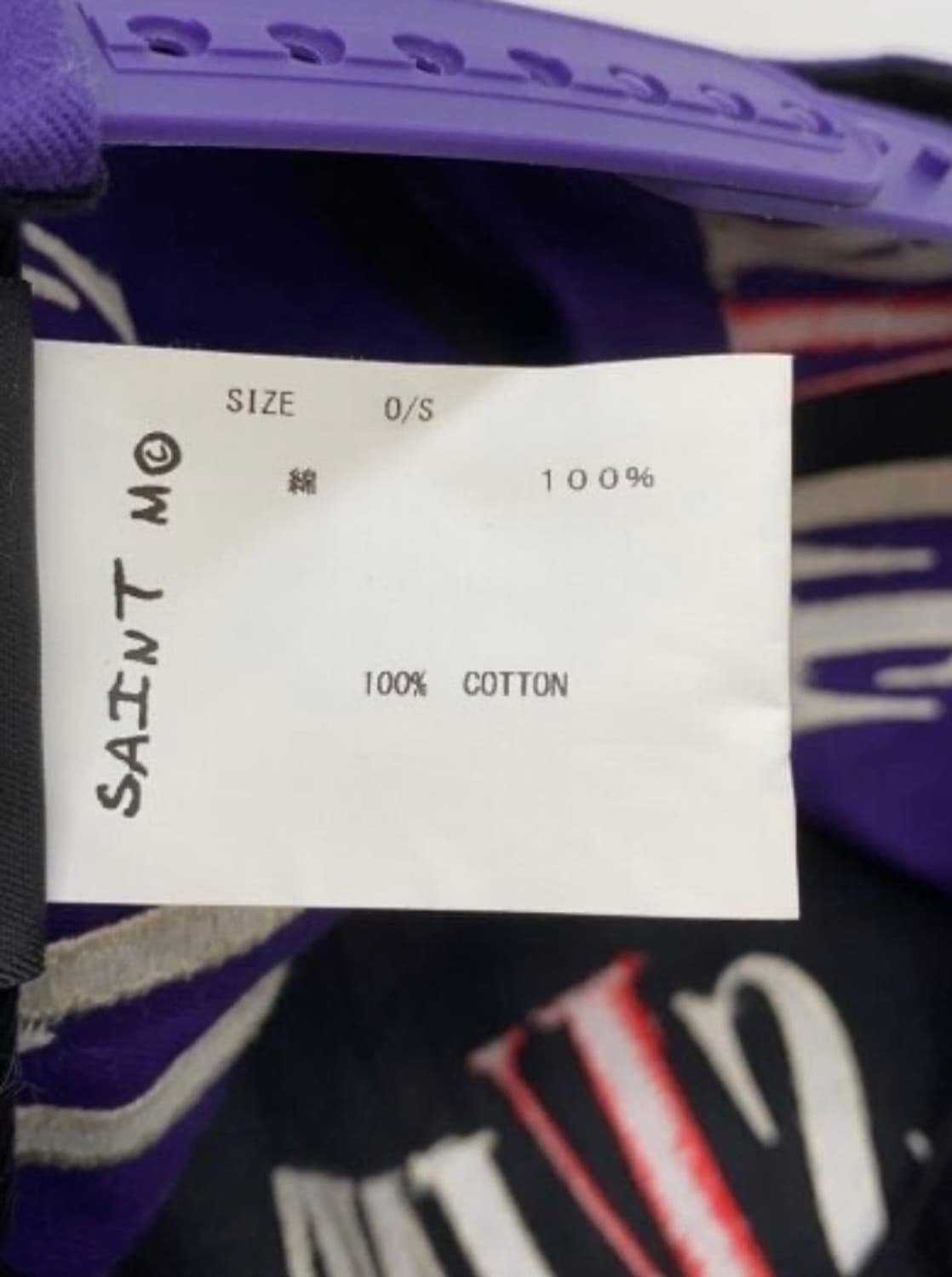 세인트 마이클 브이론 모자  상품이미지4