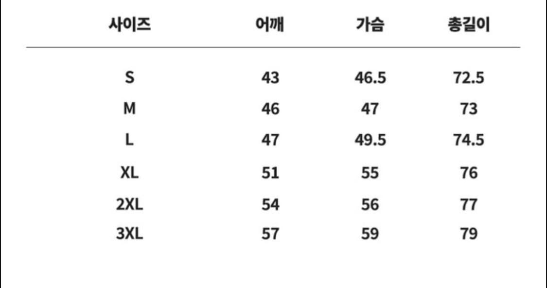 아르헨티나 아디다스 26/28 레플리카 Away kit 메시 마킹 상품이미지2