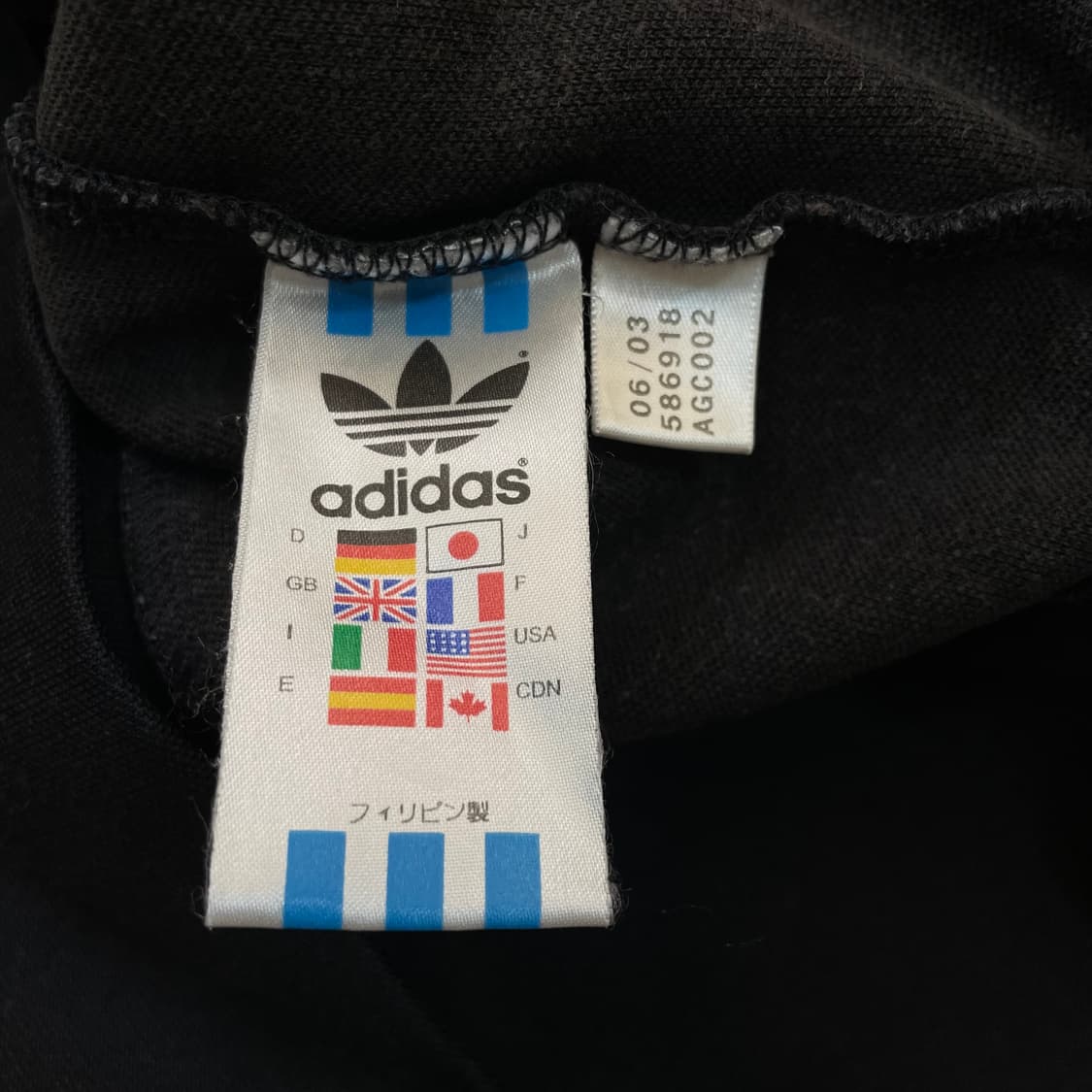 00s adidas 아디다스  유로파 슬림핏 져지 xs 상품이미지8