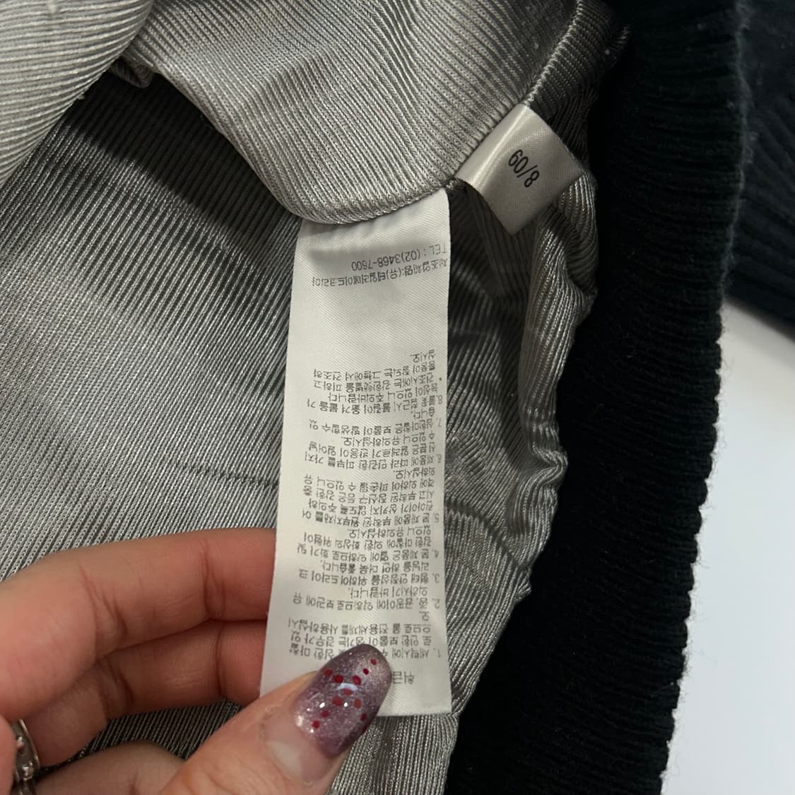 Adidas  아디다스 삼각로고 블랙 니트 반집업  상품이미지6