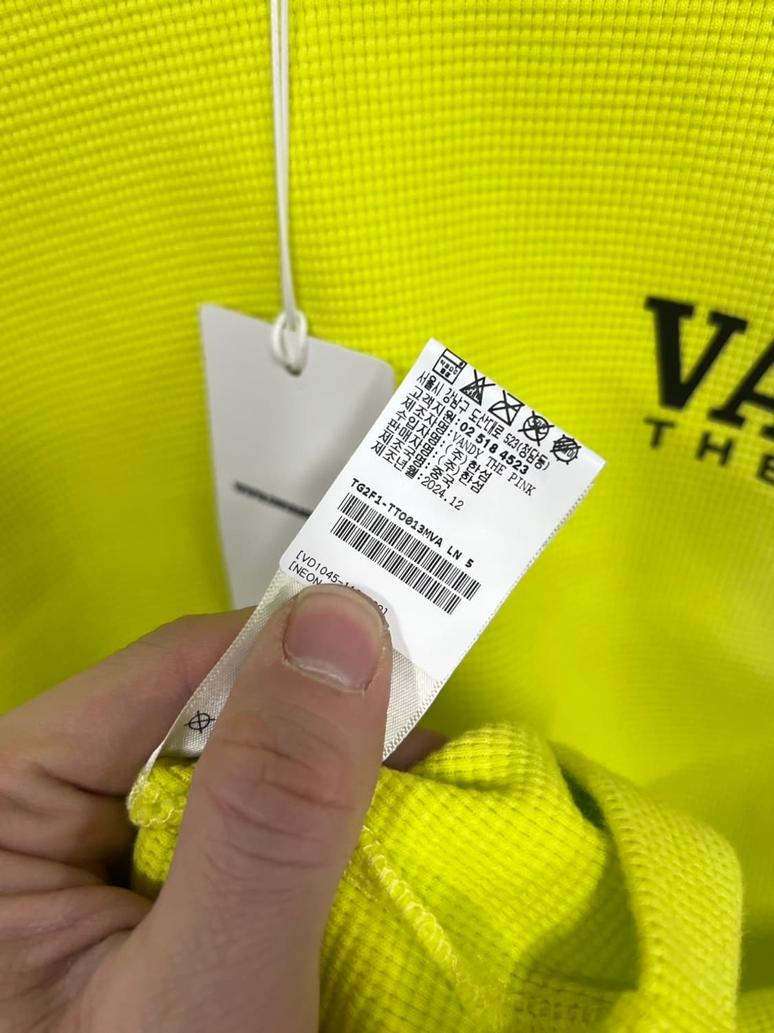 반디더핑크 헤리티지 빅로고 써멀 긴팔 티셔츠 상품이미지8