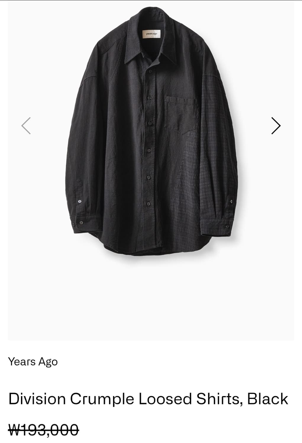 [3,L] 이얼즈어고 디비전 크럼플 루즈드 셔츠 블랙 상품이미지1