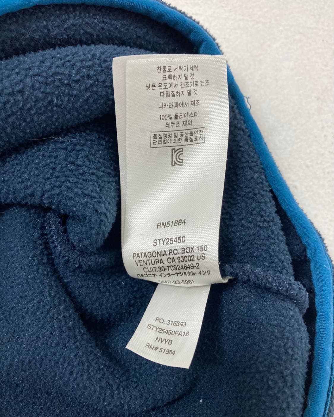 10s Patagonia Synchilla Snap-t Fleece 상품이미지6