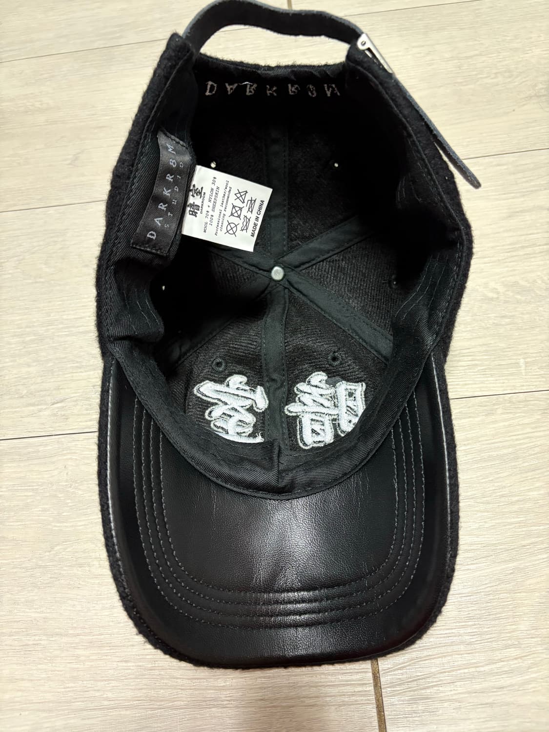 다크룸 볼캡 상품이미지6