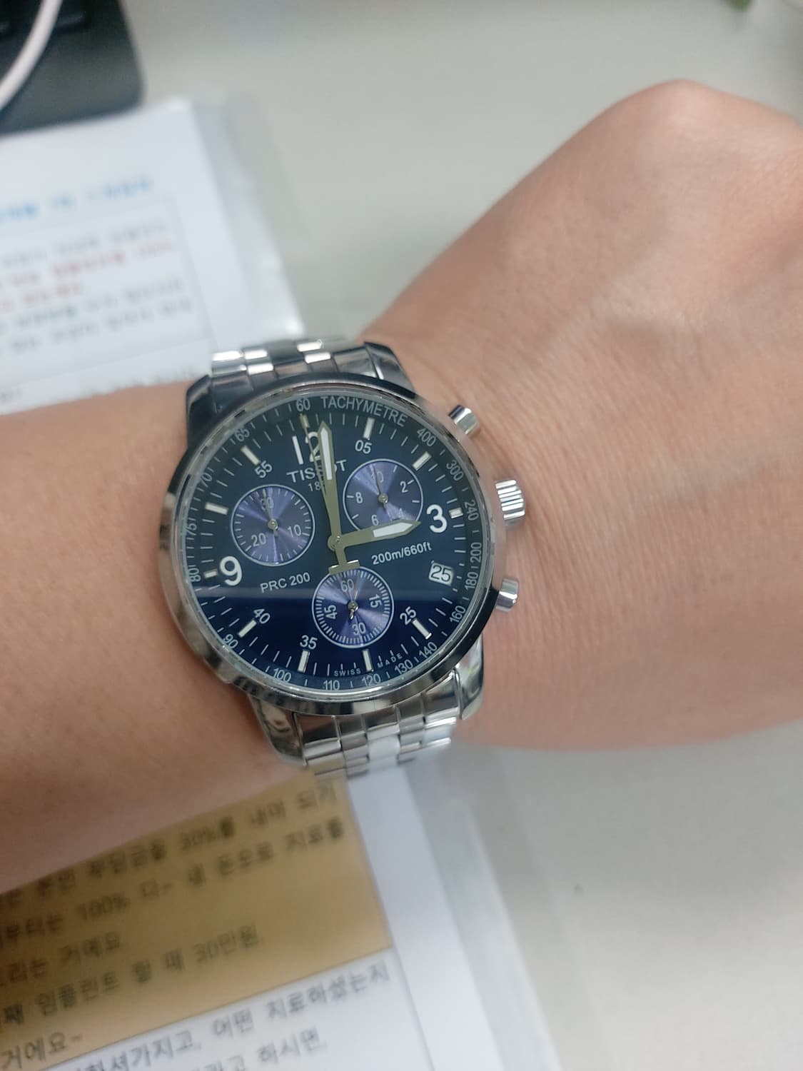 티쏘 prc200  상품이미지4