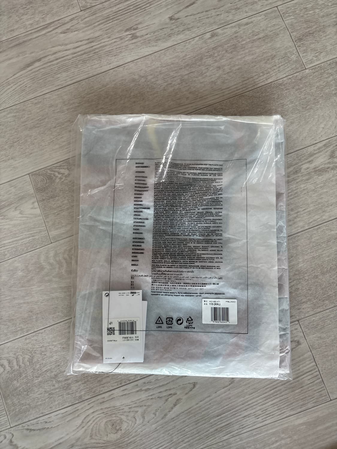 나이키 호나우지뉴 FC 바르셀로나 2005/06 레트로 사커 레플리카 상품이미지3