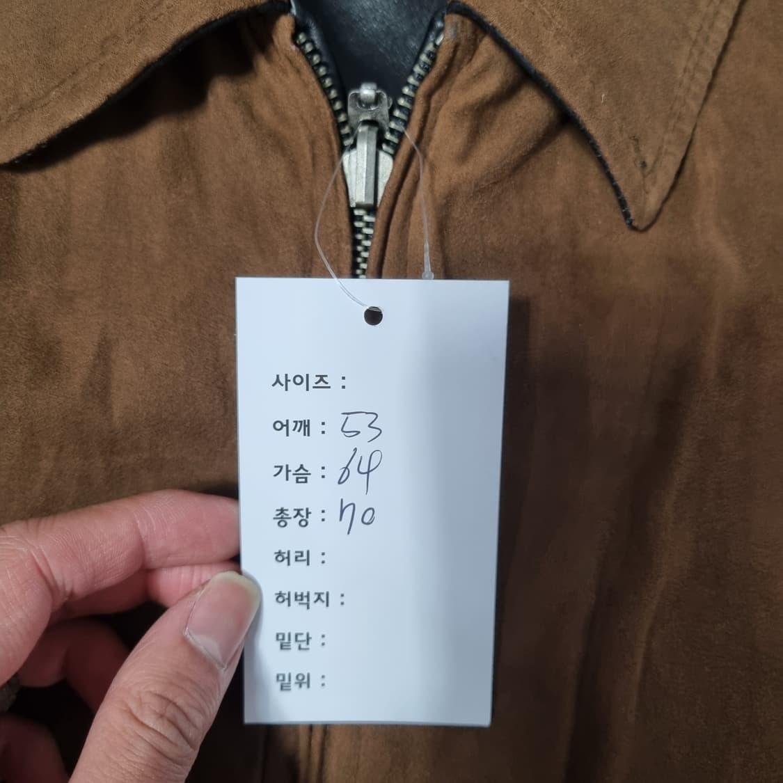 워터프루프 리버시블 레더자켓  상품이미지9