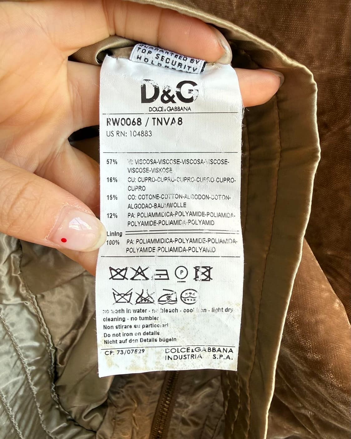 돌체앤가바나 브라운 로고자수 벨벳 후드 집업  상품이미지9