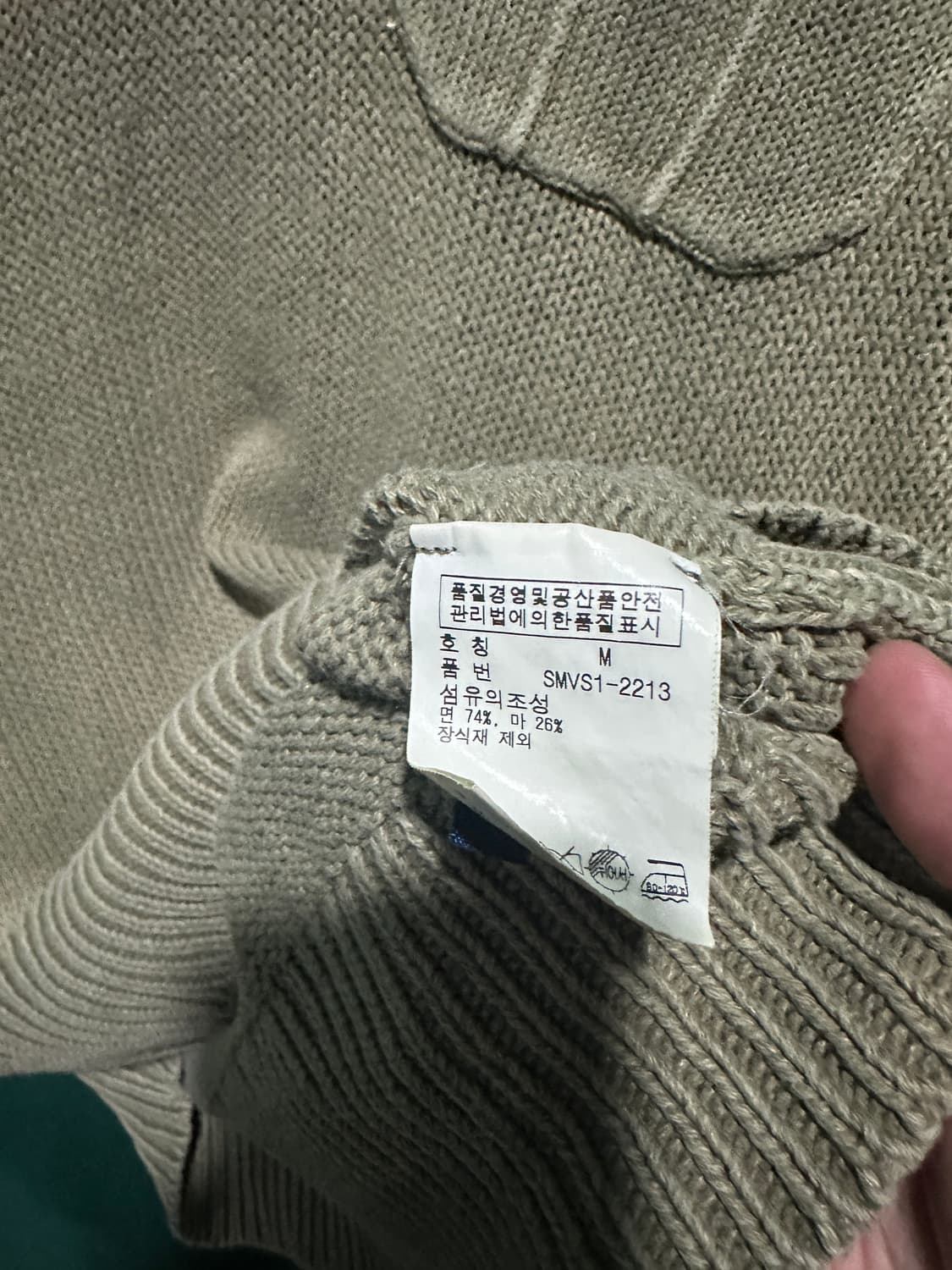폴로 밀리터리 숄카라 니트M 상품이미지6