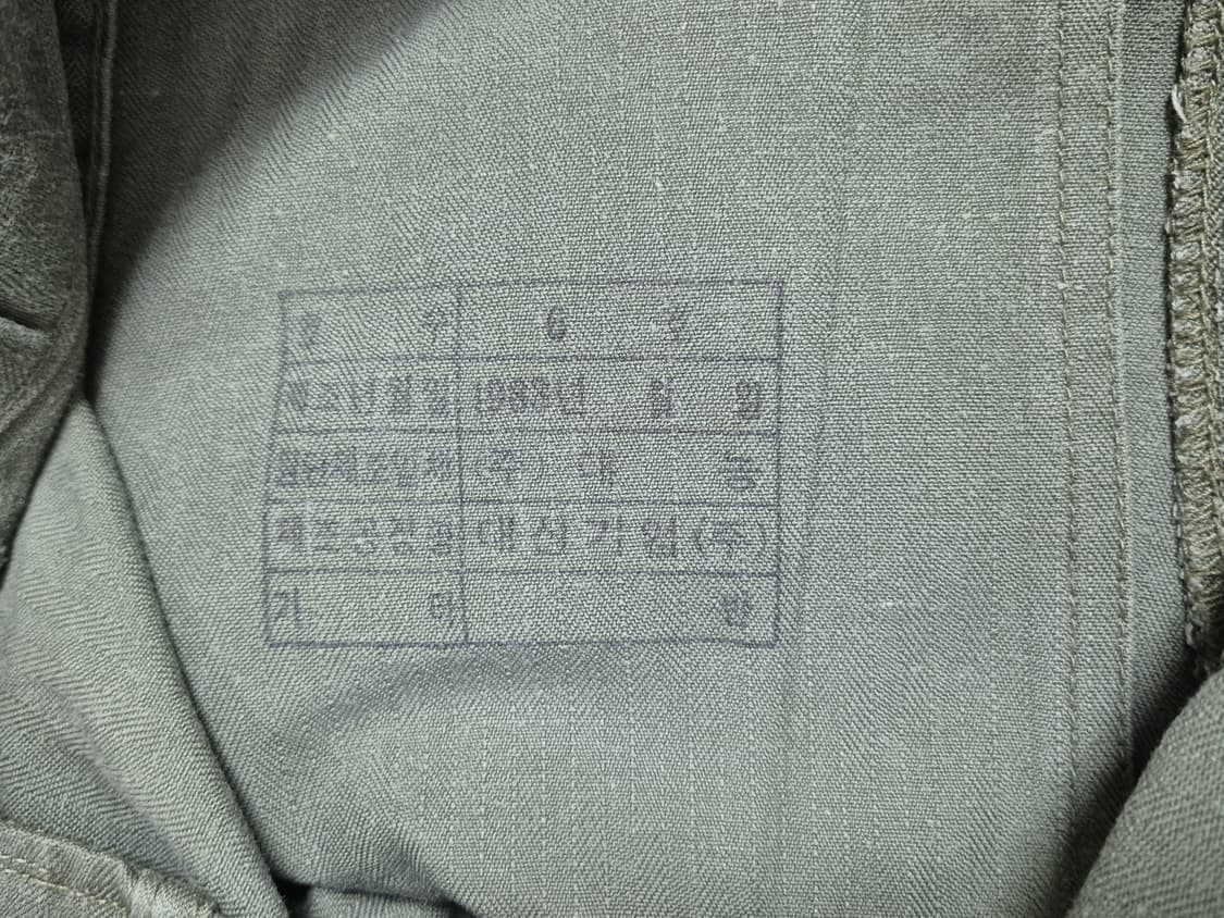 국군 구형 80s 민무늬 전투복 바지 팬츠 하의 (XS) 상품이미지8