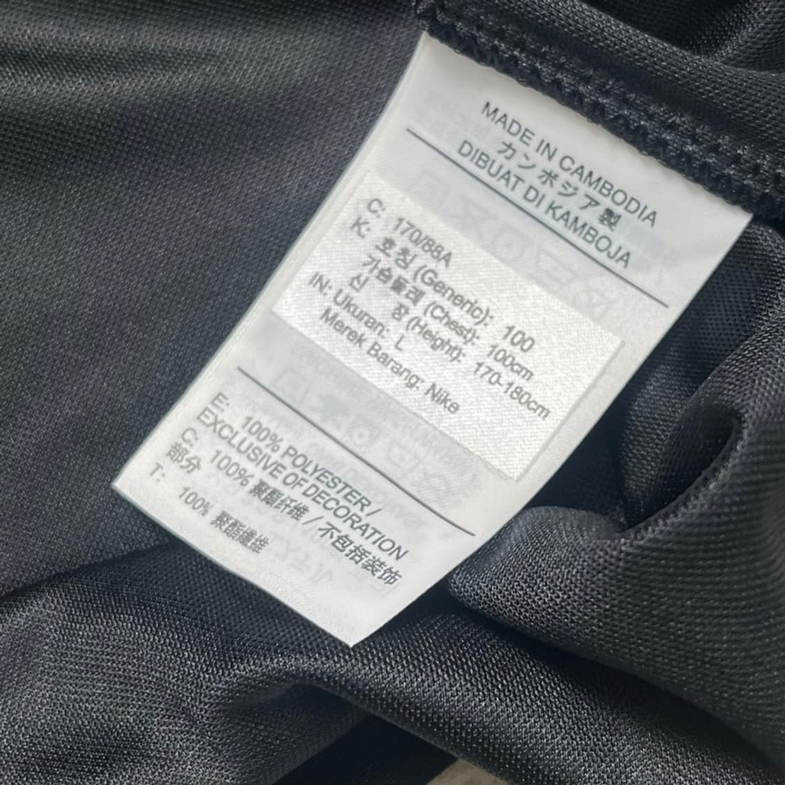  NIKE X T1 페이커 유니폼 티셔츠 L 상품이미지8