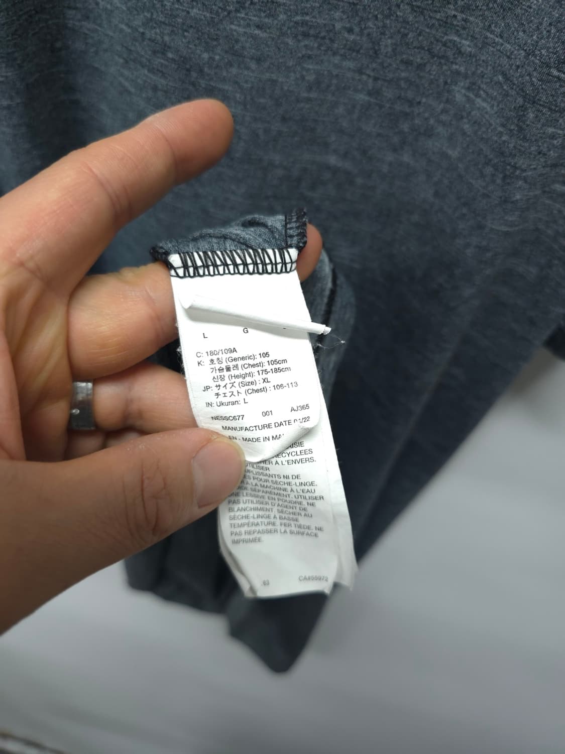 나이키 기능성스판 드라이핏 반팔 (100~105) 상품이미지10