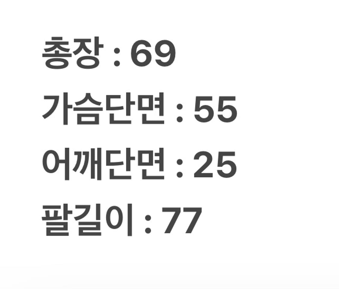 [정품/M,100] 나이키 스우시 맨체스터 유나이티드 맨투맨 상품이미지7