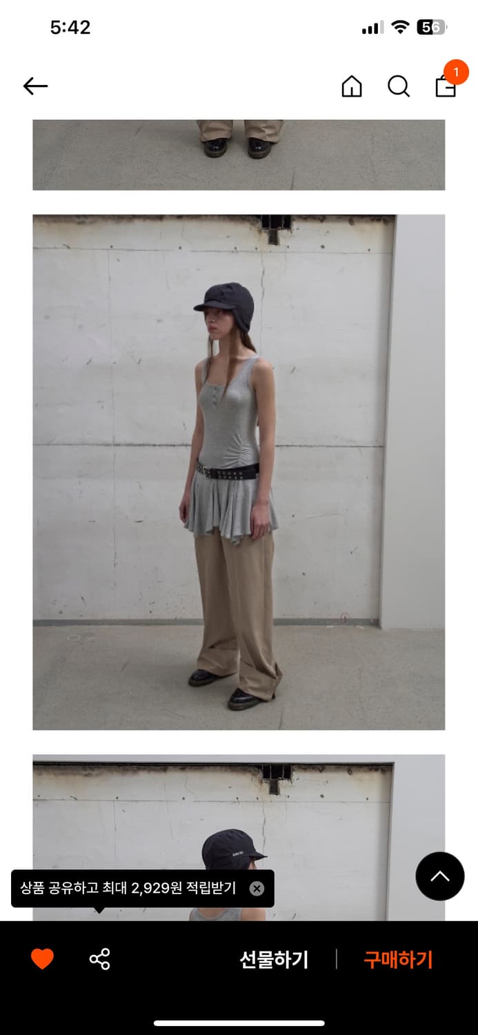 엘씨디씨티엠 프릴 슬리브리스 탑 상품이미지2