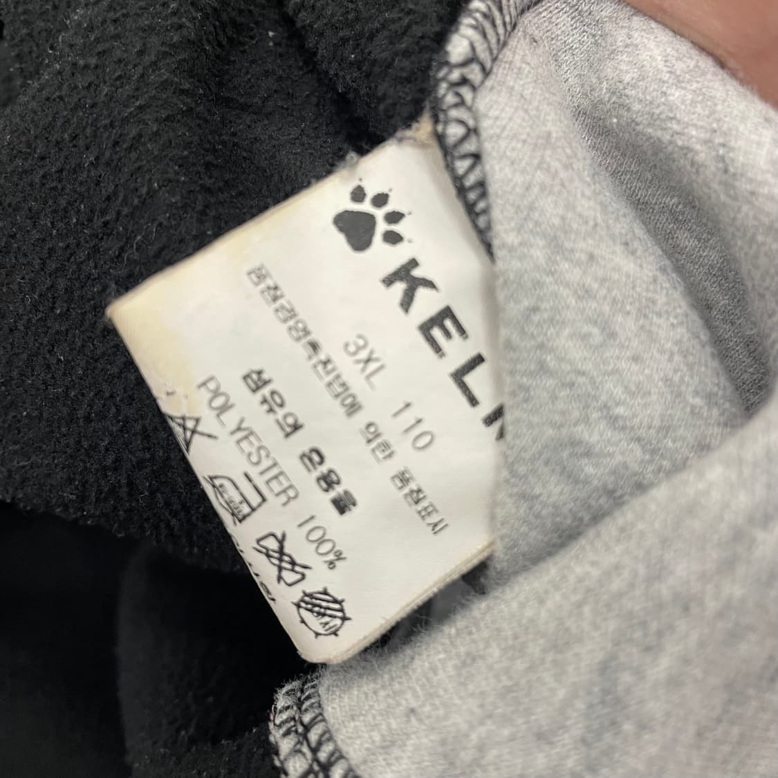 켈미 전남드래곤즈 선수지급용 트레이닝 져지 상품이미지3