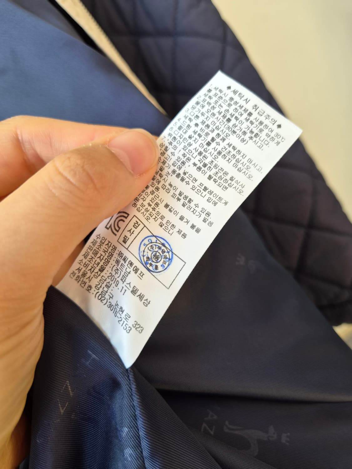 헤지스 키즈(여성가능) 퀄팅하프넥자켓 165사이즈 상품이미지8