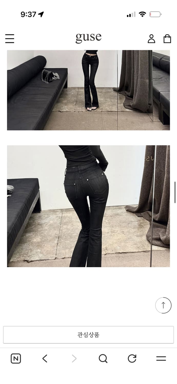 Guse 생지 펄 부츠컷 m  상품이미지1