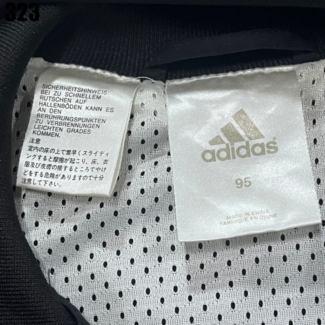 아디다스 삼선 블랙 자켓  상품이미지2