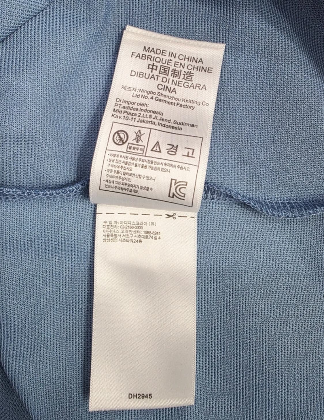 아디다스 콜드 숄더 트레포일 스웻셔츠~55 상품이미지10