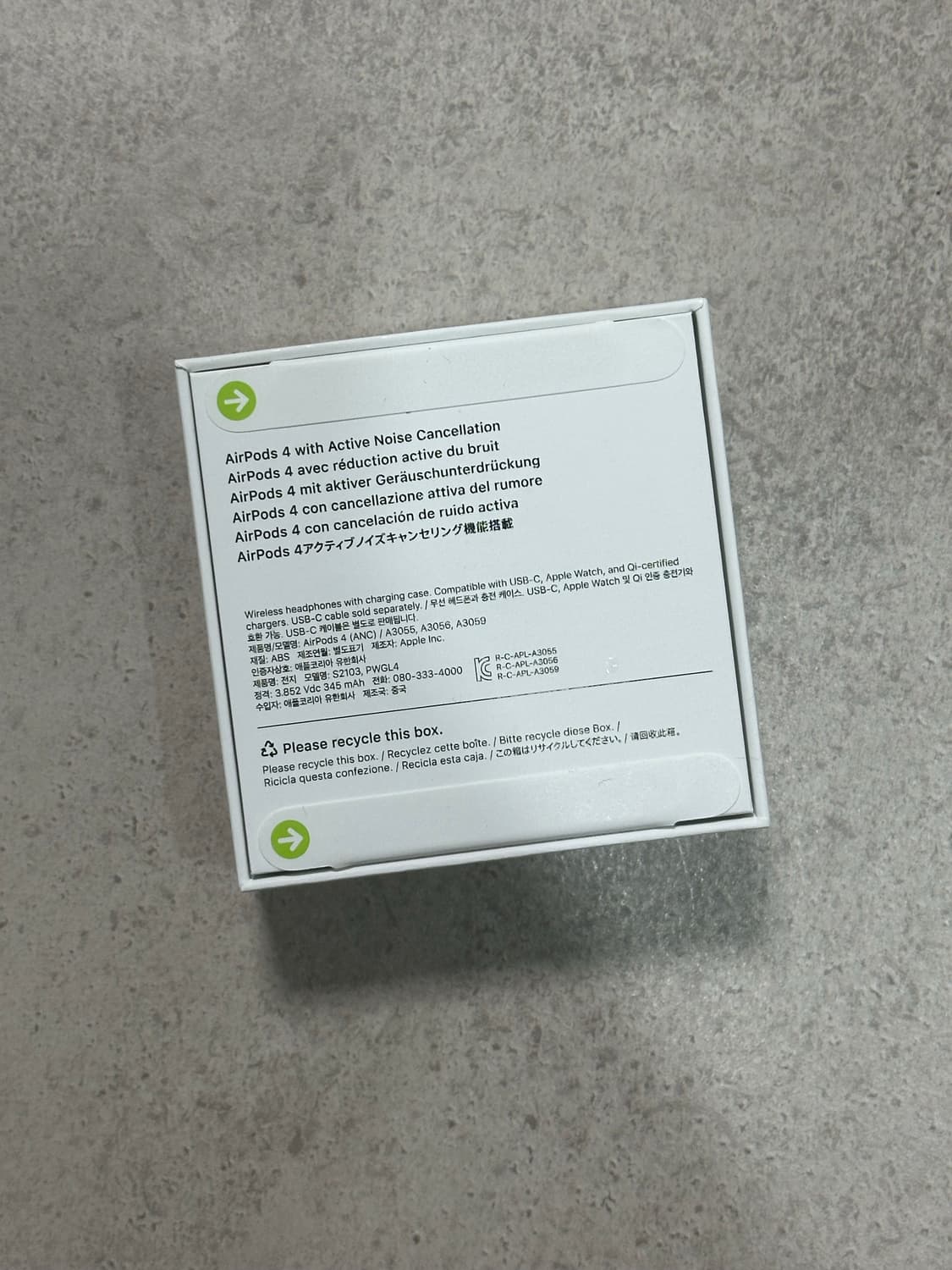 에어팟 4 노이즈캔슬링 미개봉 새상품 상품이미지2