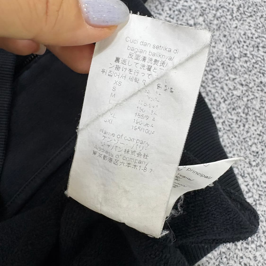 M 겐조 후드 집업 스펠로고 져지 0312J 상품이미지7