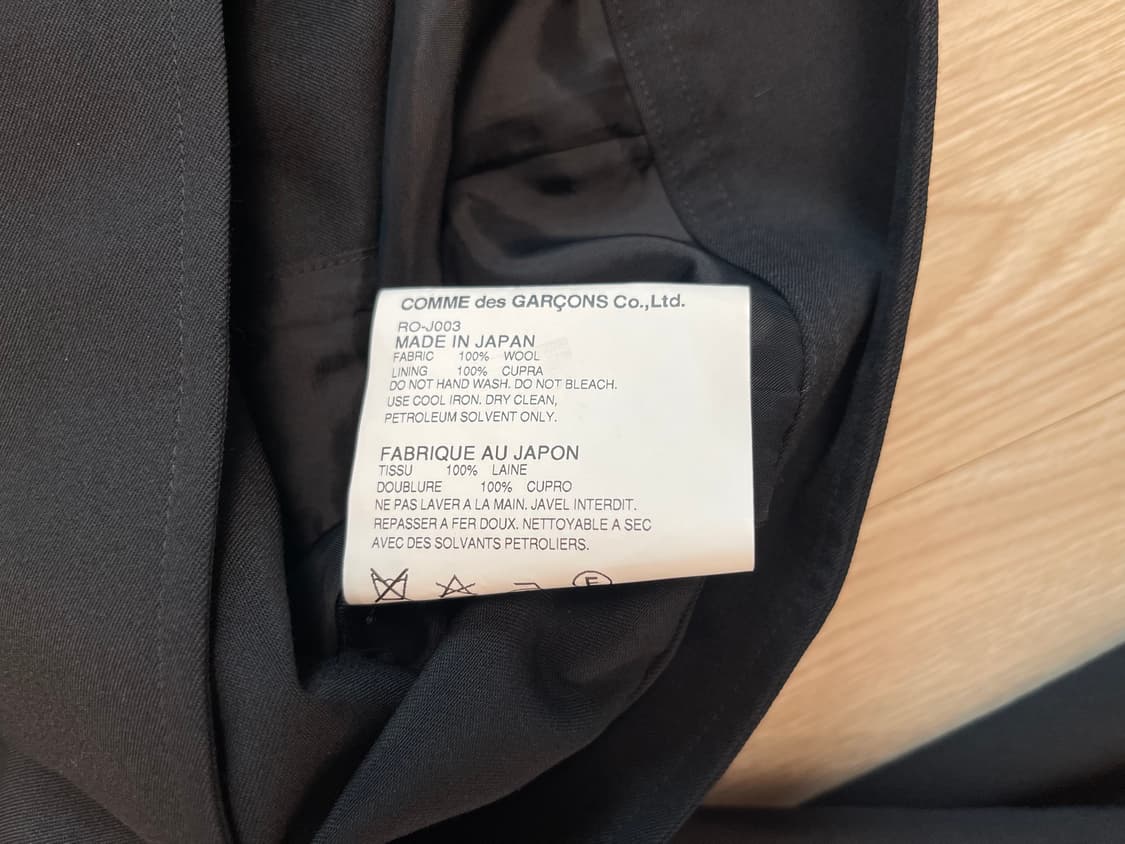 꼼데가르송 꼼데가르송 테일러드 크롭 자켓 AD2014 상품이미지8