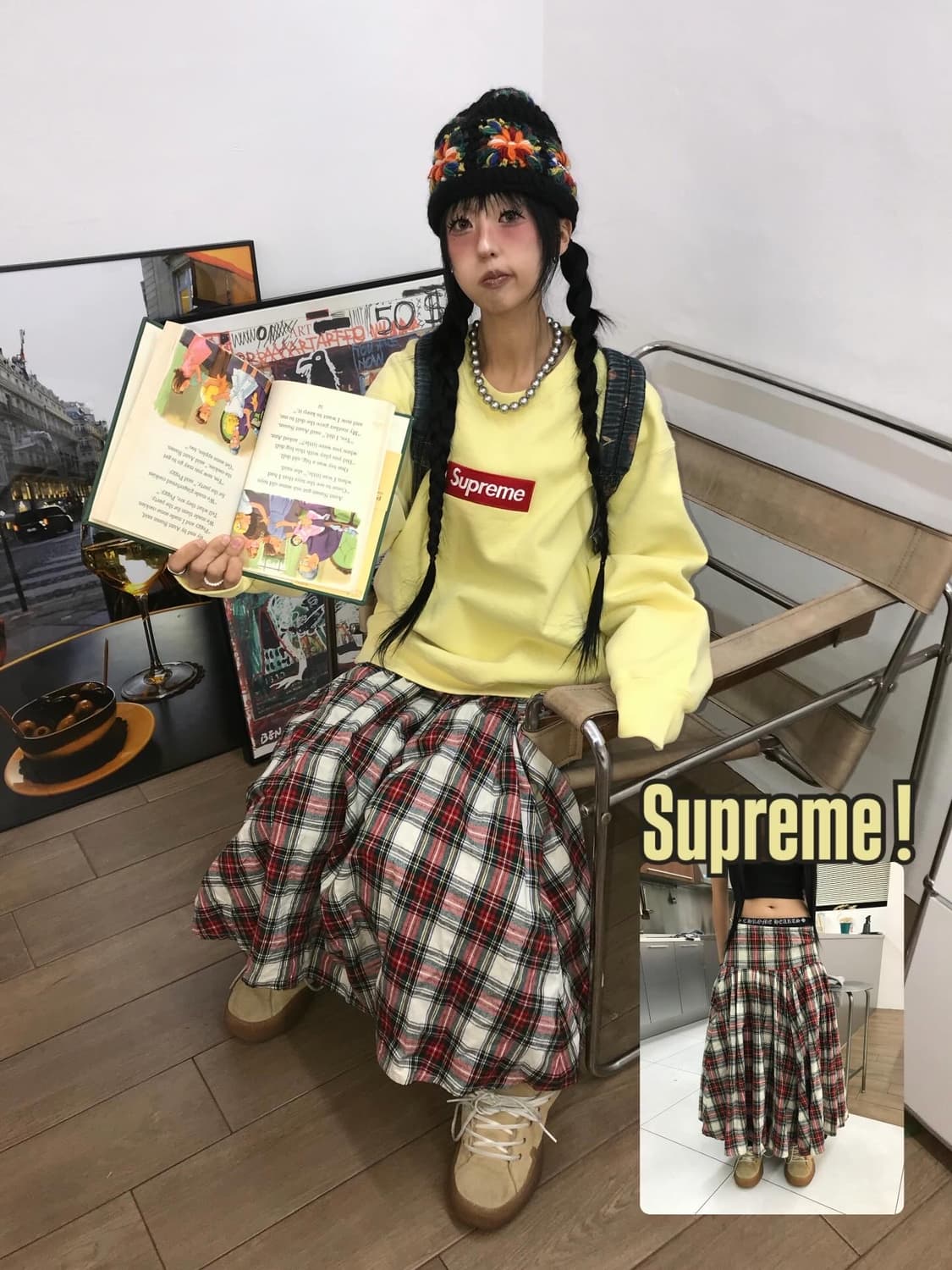 Supreme Box Logo Crewneck Pale Yellow - 상품이미지1