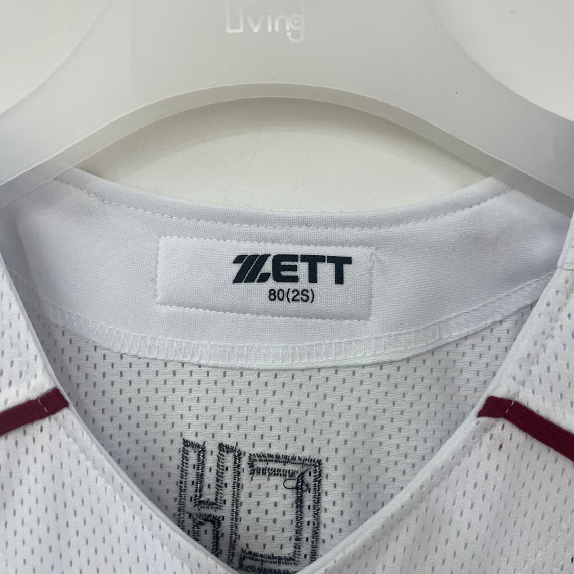 기아타이거즈 제트 이대형 마킹 홈 유니폼 상품이미지8