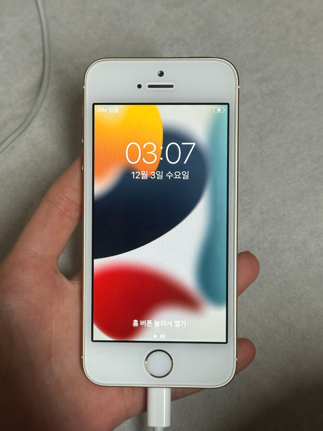 아이폰 se1 성능 85% 64gb 기능정상 A+급 급판매 상품이미지3