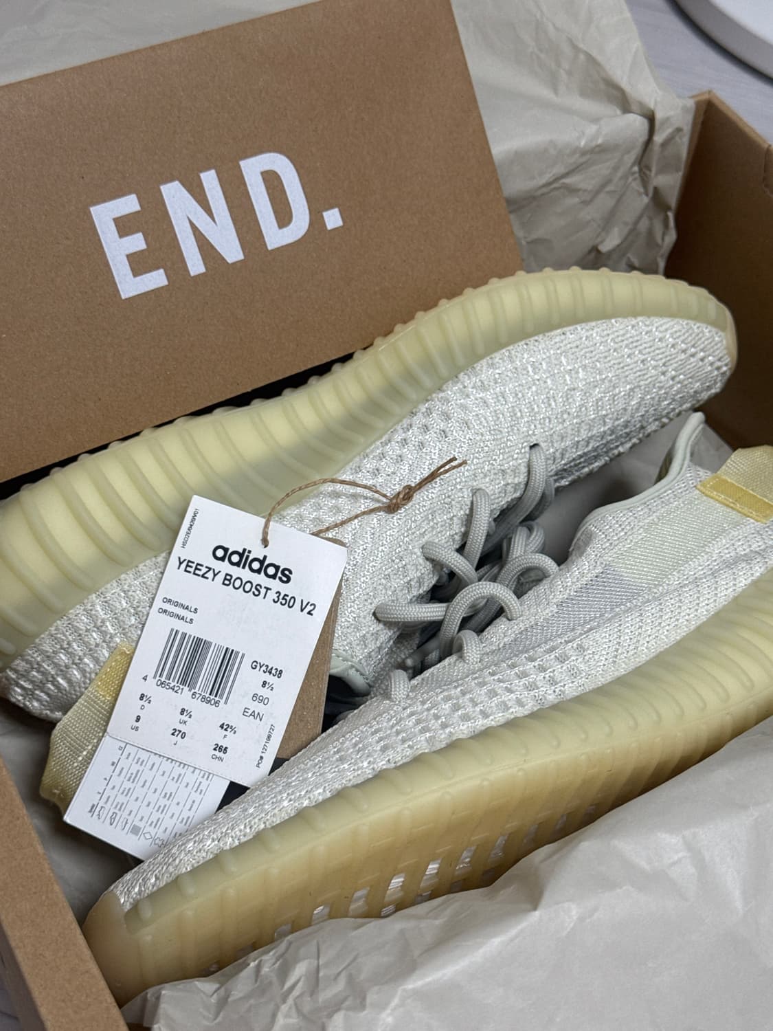 새상품 이지부스트 350 라이트 270 상품이미지2