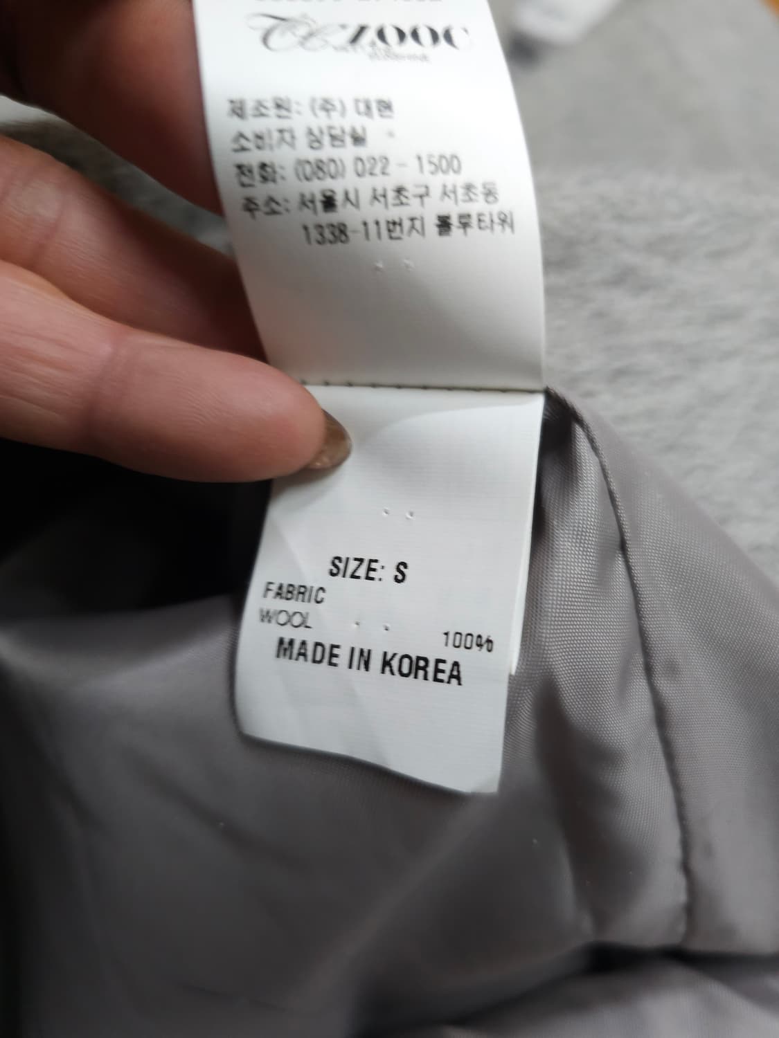 주크 알파카 울100% 하프코트 상품이미지8