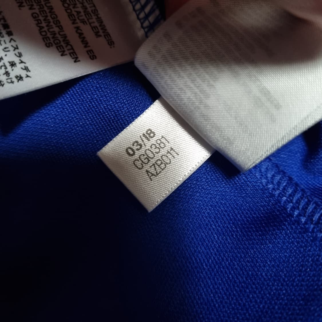 아디다스 발렌시아cf 트레이닝탑 웜업  M 이강인 축구 레플리카 유니폼 상품이미지7