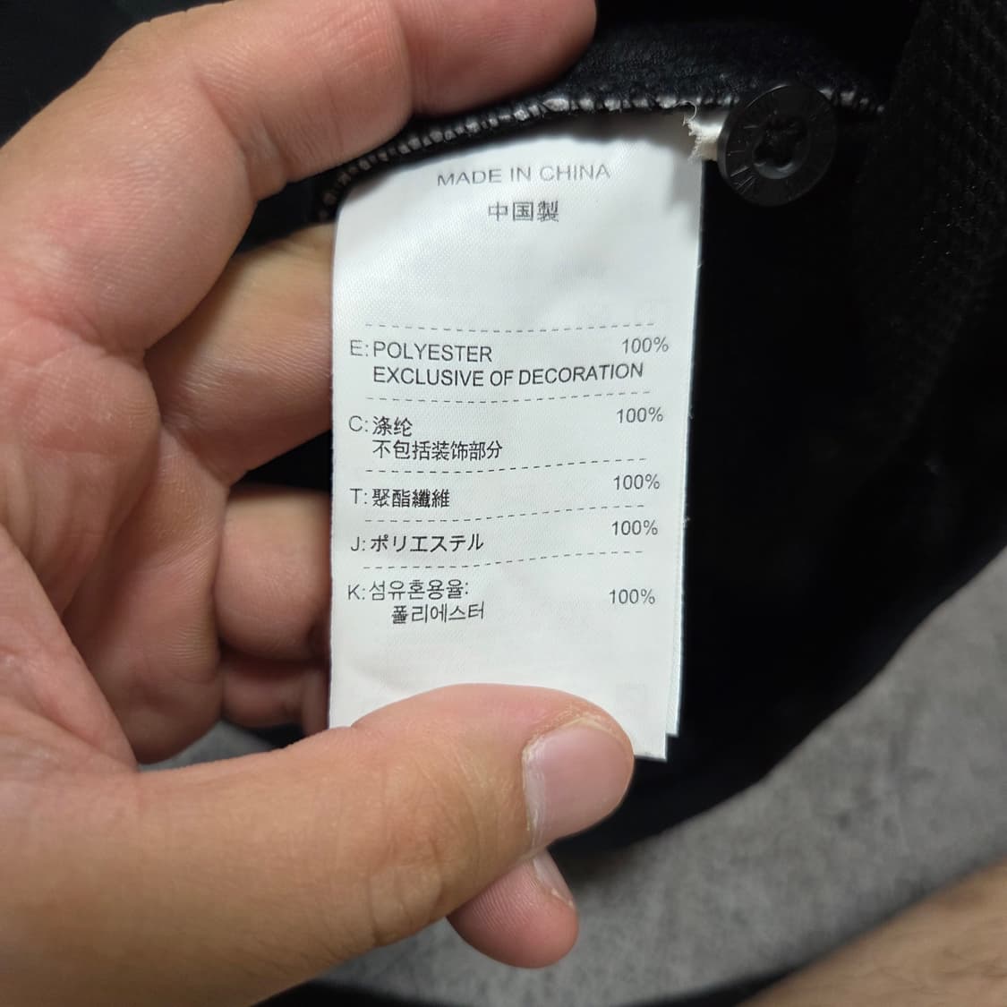 ✨ (만원 빈티지) 나이키 스우시 카라 반팔티 상품이미지4